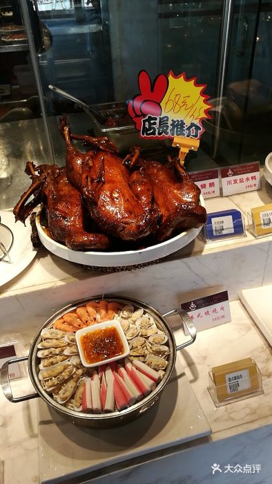 名厨世家(蓝天碧水店)--菜图片-南昌美食-大众点评网