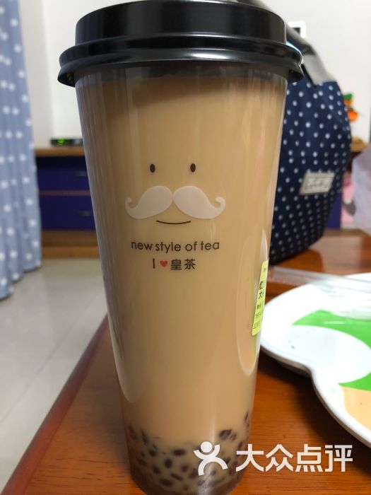 royaltea皇茶红豆奶茶图片 - 第3张
