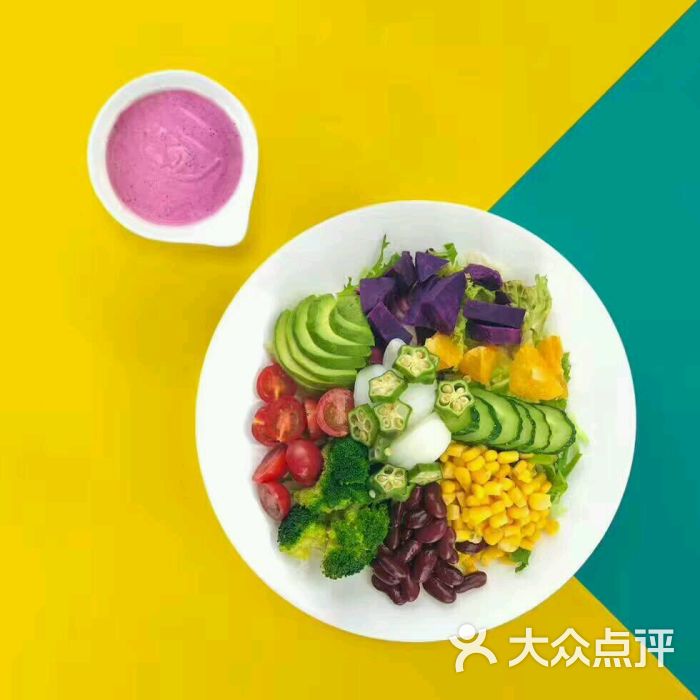 沙拉范·健康轻食(华苑智慧山店)田园爽脆全素沙拉图片 - 第10张