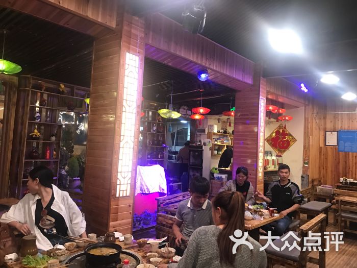 纳西醇香火塘-音乐餐吧-图片-丽江美食-大众点评网
