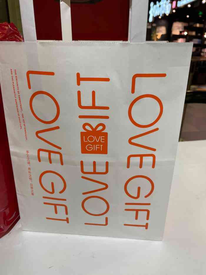 lovegift爱礼(晶品店)