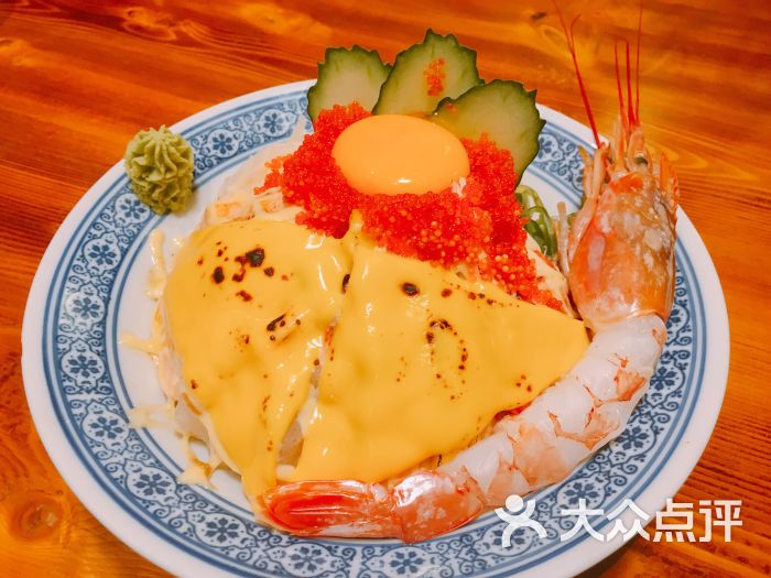 摩达食堂(稻田店)