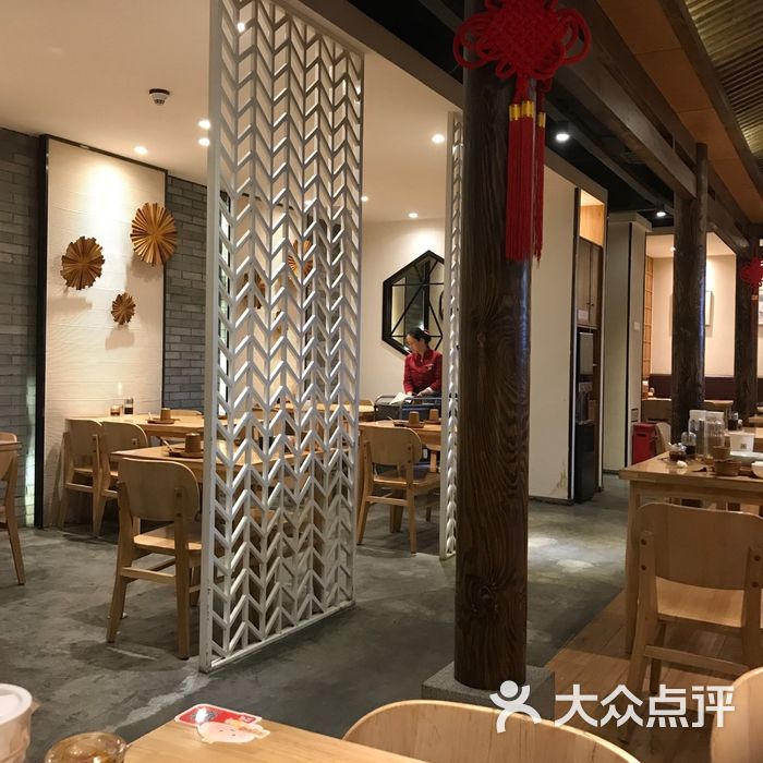 小六汤包