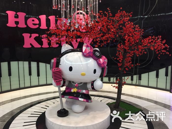 hellokitty v音乐主题馆图片 第9张