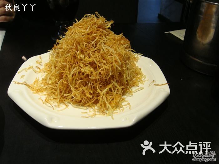 香辣排骨炖土豆川味_厚味香辣馆人均(2)