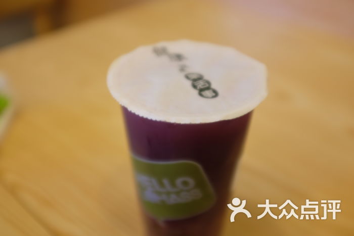 乐活事鲜果茶(禾祥西店)葡萄绿茶图片 - 第180张