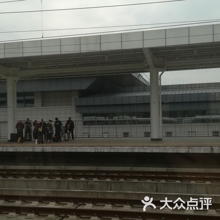 建瓯西站