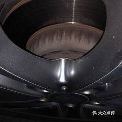 轩鼎名车俱乐部