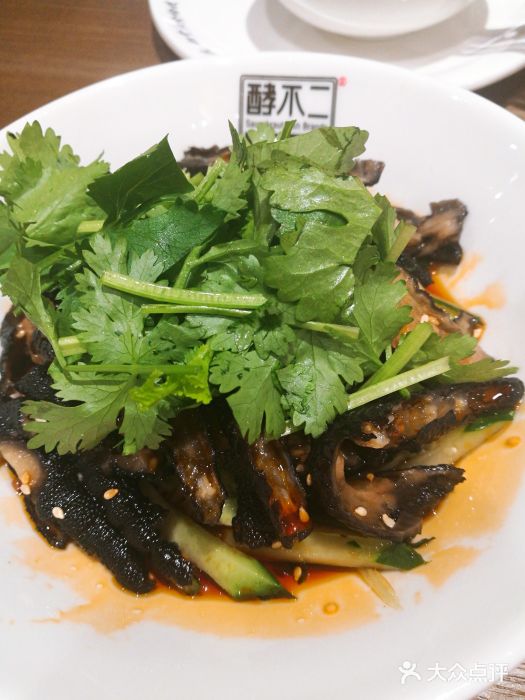 酵不二酸菜活鱼研究所(爱琴海购物公园店)椒麻无骨鸡爪图片