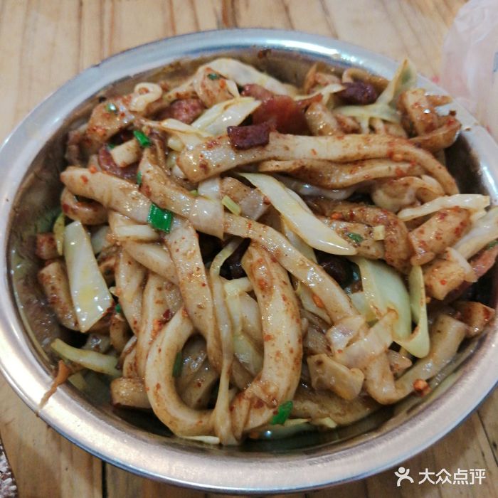 销魂二块粑