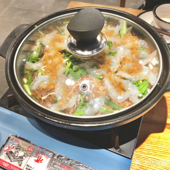 陶德砂锅居(蜀汉路店)图片 - 第273张