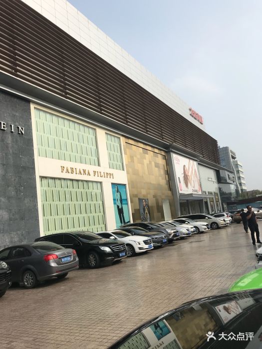 友谊商厦(河西店)门面图片 - 第47张