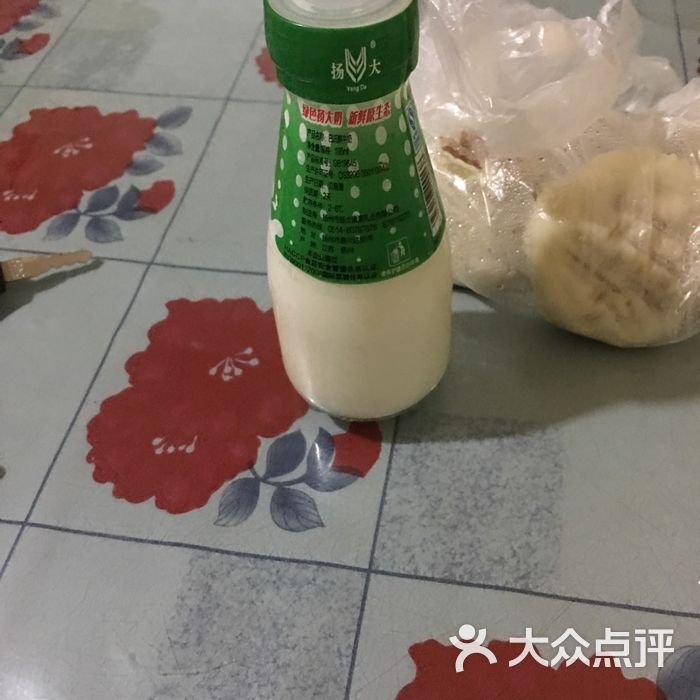 扬大康源乳业鲜奶吧