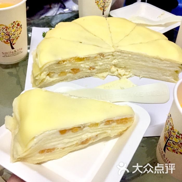 幸福西饼生日蛋糕芒果拿破仑图片-北京面包甜点-大众