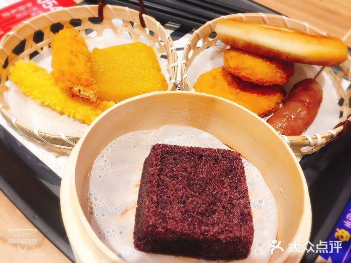 和府捞面(天津伊势丹店)图片