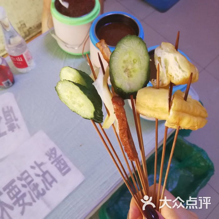 一品香串串店(沾串)图片 第4张