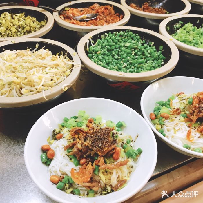 儋州米烂小铺图片 - 第729张