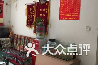 足浴排名_足浴技师图片(3)