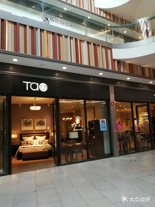 荟聚中心(西红门店)图片 - 第620张