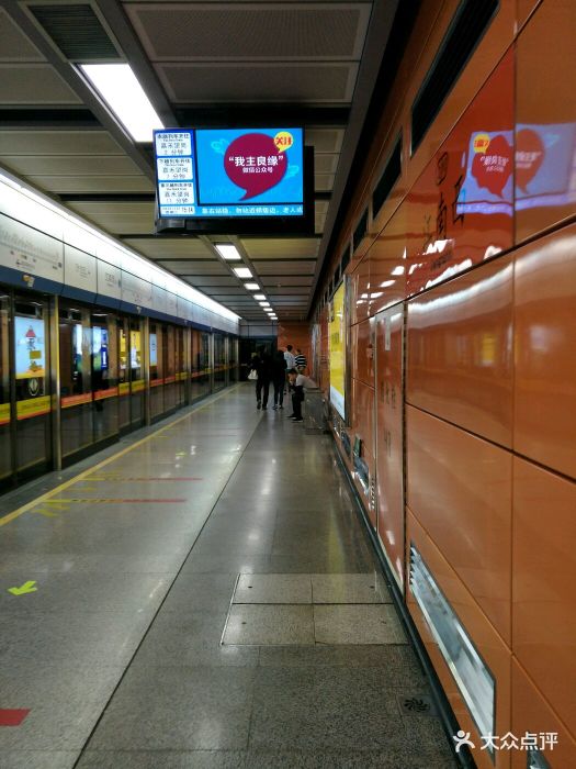 江南西地铁站-江南西-地铁站图片-广州-大众点评网