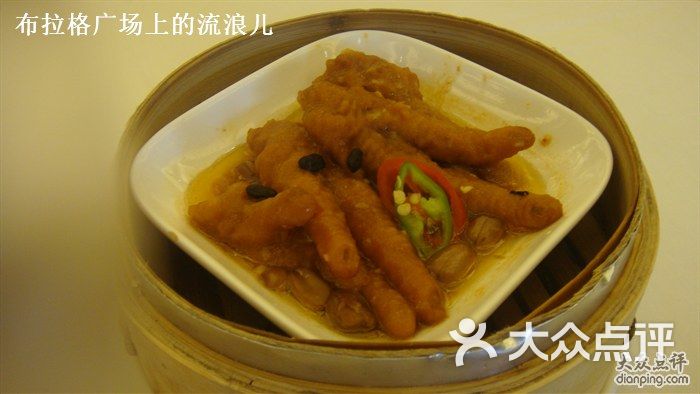 极真空手道古北店_北京密云古北水镇_海逸海鲜古北店(4)