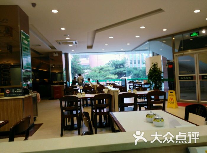 苏氏牛肉面(内大店)图片 第36张