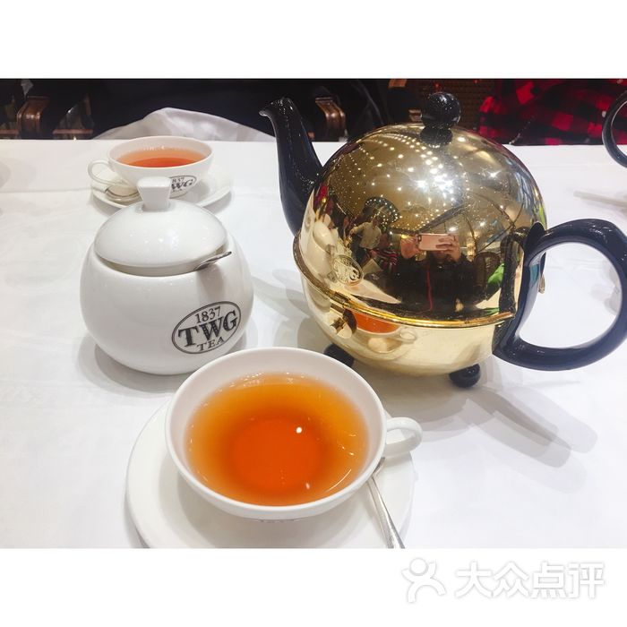 1837 twg tea