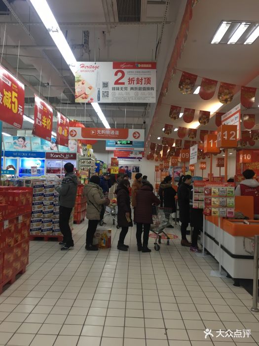 华润苏果(淮安淮海东路店店-图片-淮安购物-大众点评网