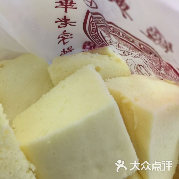 薛文保黄米糕
