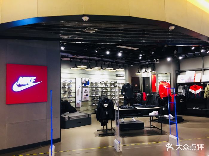 nike耐克(万达广场店)门面图片 - 第13张