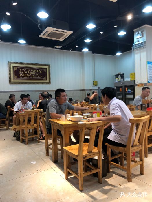 豫东来刘记全羊鲜汤烩面馆-图片-郑州美食-大众点评网