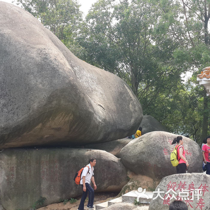 火炉山森林公园猪头石图片-北京自然风光-大众点评网