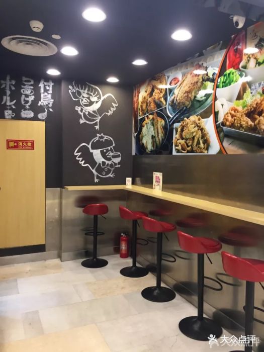 咔不离炸鸡(新世界大丸百货店-环境图片-上海美食-大众点评网