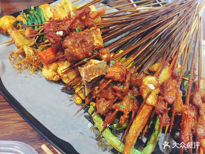 袁味·油炸串串香图片 - 第65张