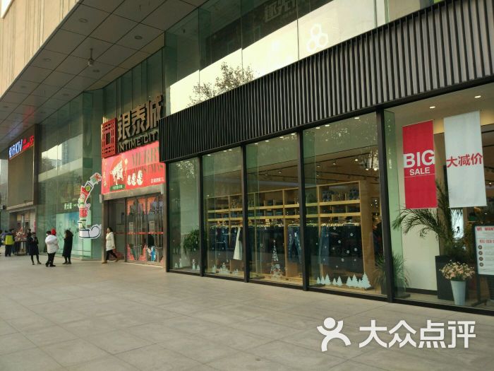 小寨银泰城-图片-西安购物-大众点评网