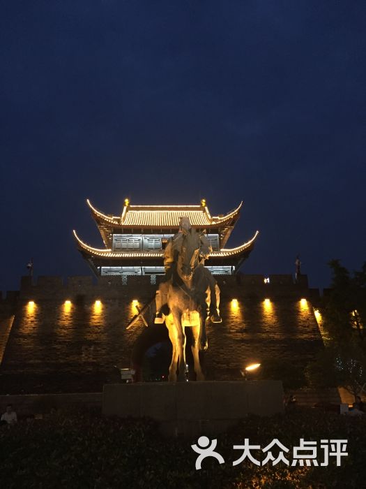 项王公园-图片-湖州周边游-大众点评网