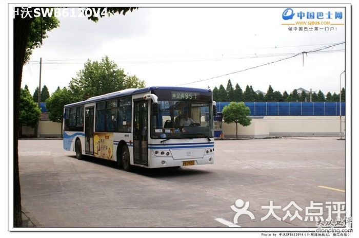 957路公交车