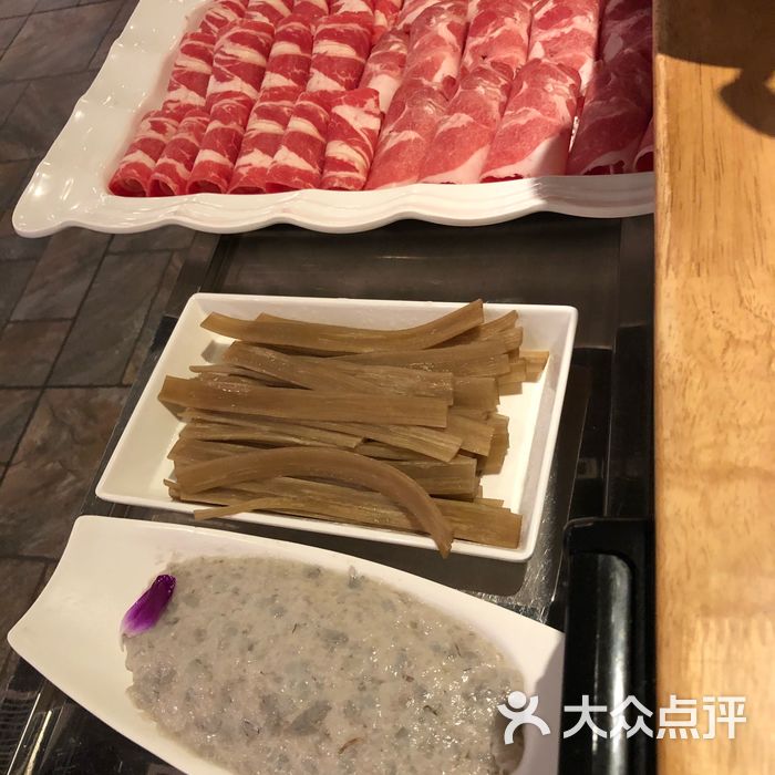 味府火锅