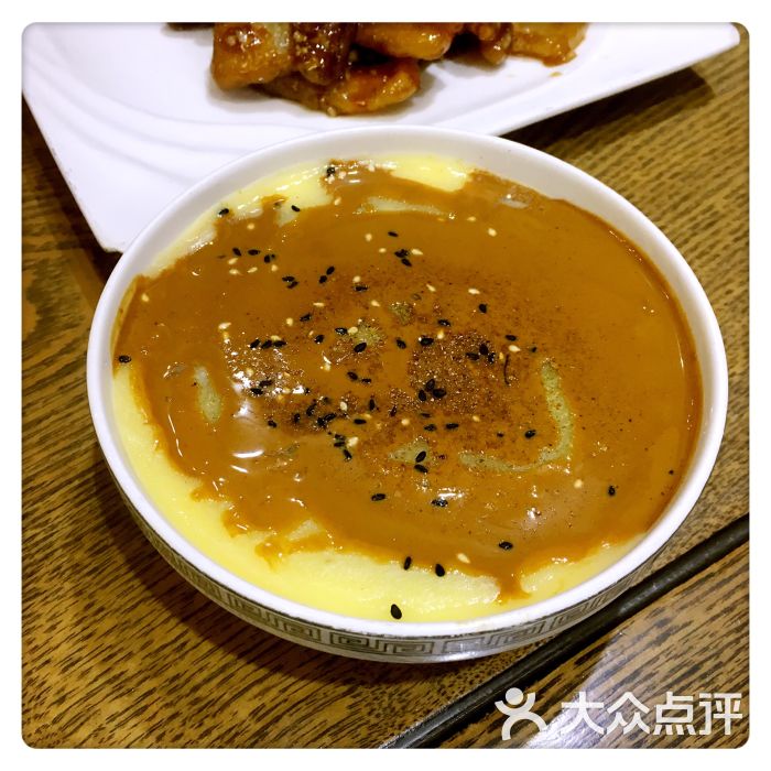 鸿运老北平(五道口店)-面茶图片-北京美食-大众点评网