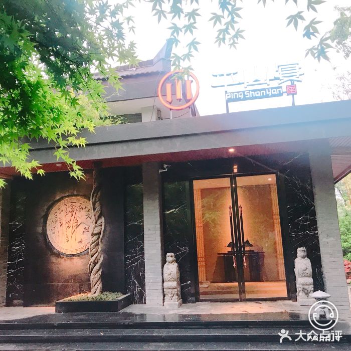 平山宴(瘦西湖店)--环境图片-扬州美食-大众点评网