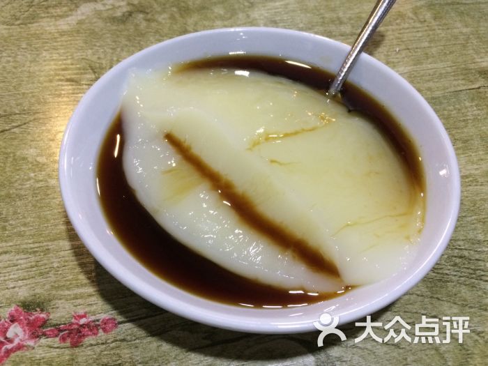 祥玉凉糕-红糖凉糕图片-江安县美食-大众点评网