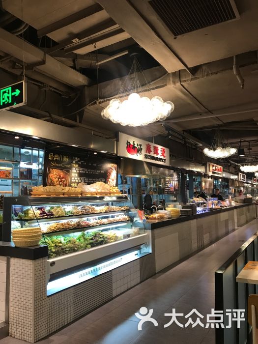 大食代(东方新天地店-图片-北京美食-大众点评网