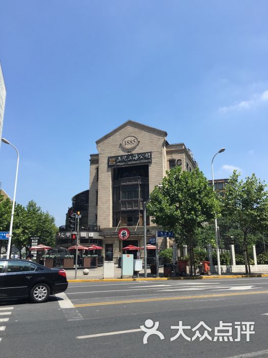 正院上海公馆(1885广场店)图片 - 第23张