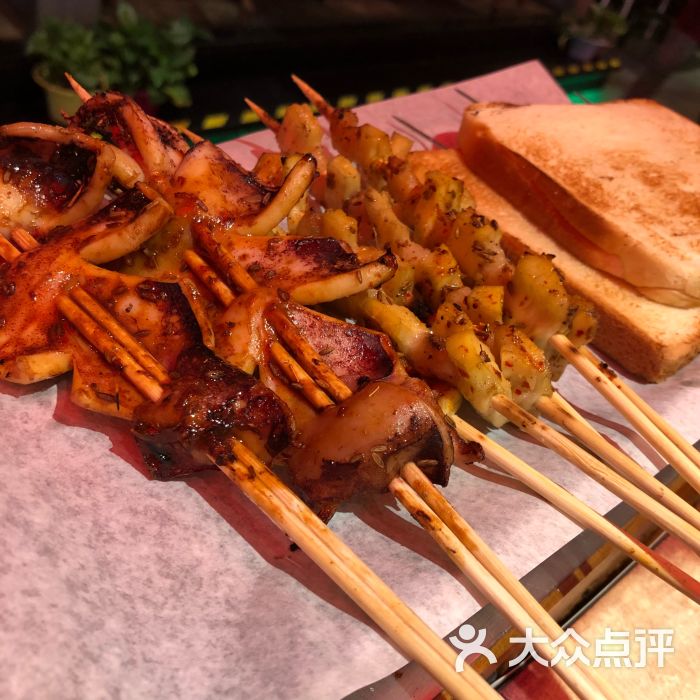 肉串汪(十里河店)烤鱿鱼图片 - 第3张