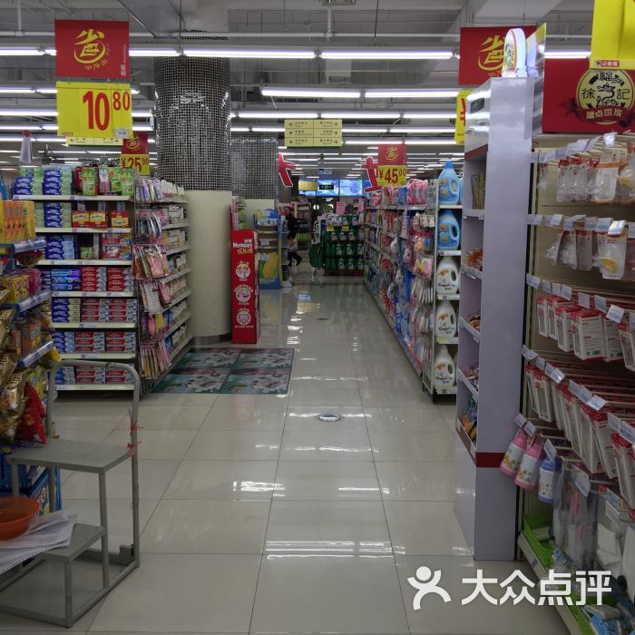 京客隆花店(新华路店)图片 - 第4张