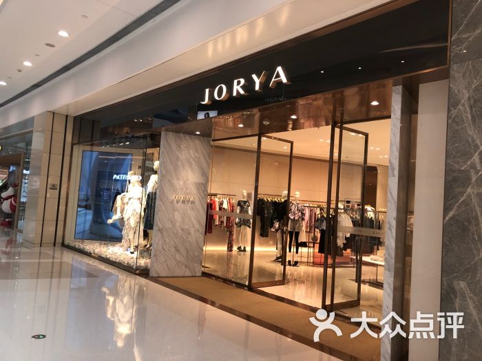 jorya(华润万象城店)图片 第1张