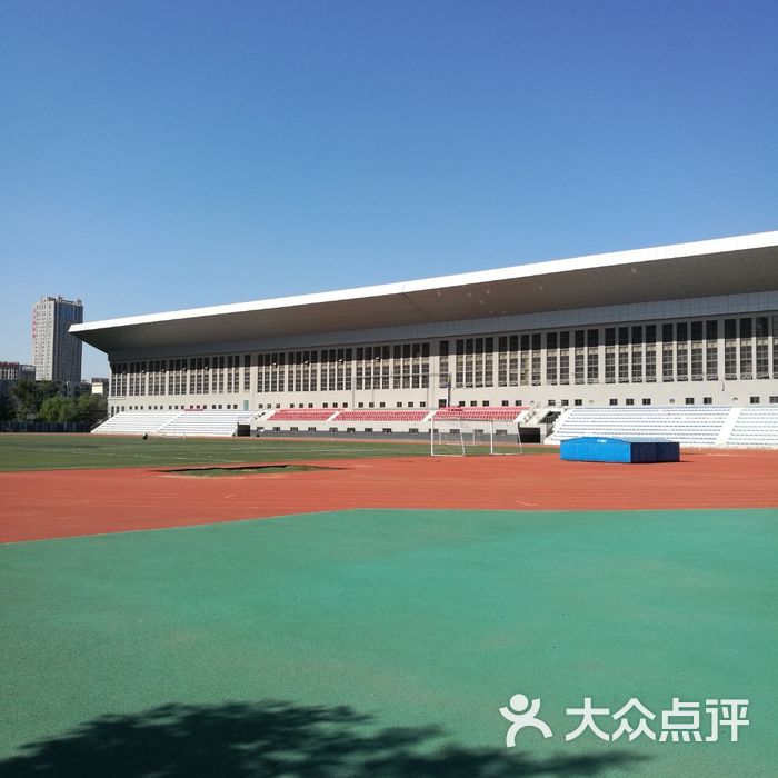 沈阳大学