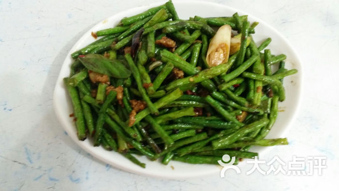 pan fried string beans