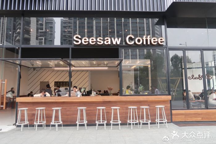 seesaw coffee(壹方城店)图片 - 第109张