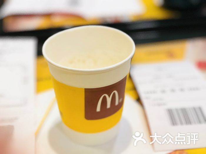 麦当劳(八卦二路店)热豆浆图片 - 第3张